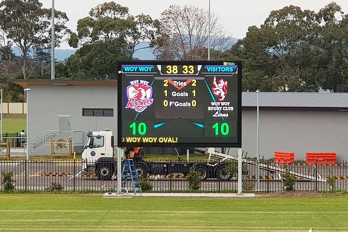 stadium displays